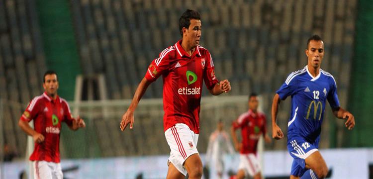 تريزيجيه الاهلى تريزيجيه الاهلى